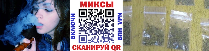 MEGA ссылки  закладки  Михайловск  Бутират оксана 