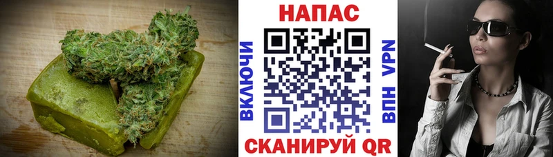 мориарти формула  hydra зеркало  Михайловск  дарнет шоп  Еда ТГК конопля 