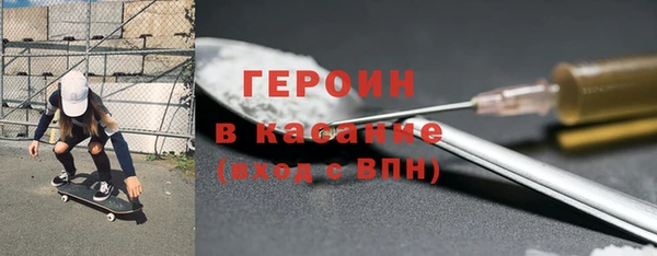 гашишное масло Алексин