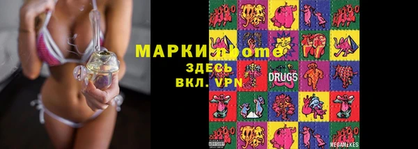 гидропоника Алексеевка