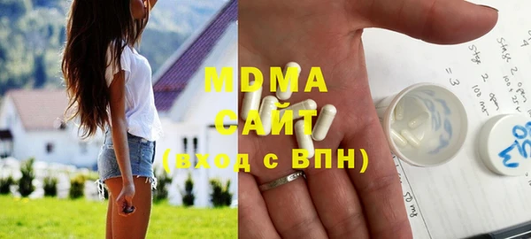 spice Алзамай