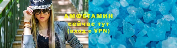 spice Алзамай