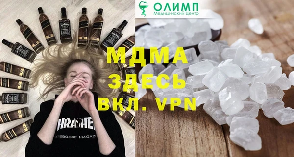 гашишное масло Алексин