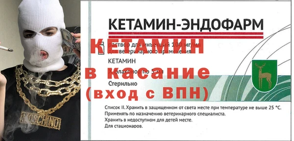 гидропоника Алексеевка