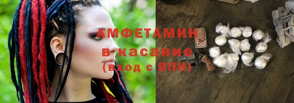 spice Алзамай