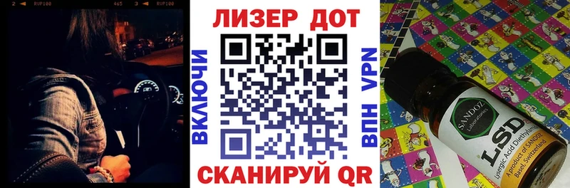 как найти закладки  Михайловск  Марки N-bome 1,5мг 